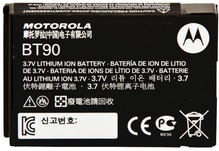 ����������� Motorola HKNN4013